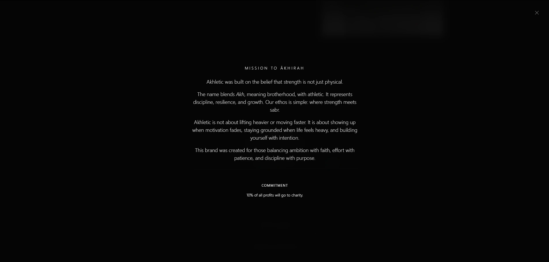 Akhletic screenshot 4